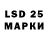 Ecstasy 280мг Andre Supranov