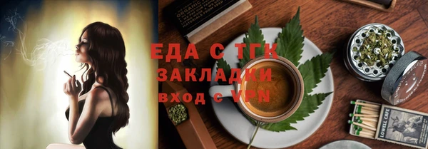 бошки Богданович