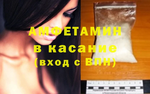 бошки Богданович