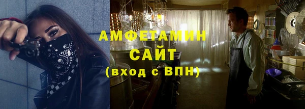 бошки Богданович