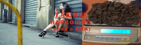 бошки Богданович