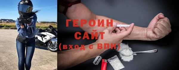 бошки Богданович