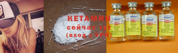 бошки Богданович
