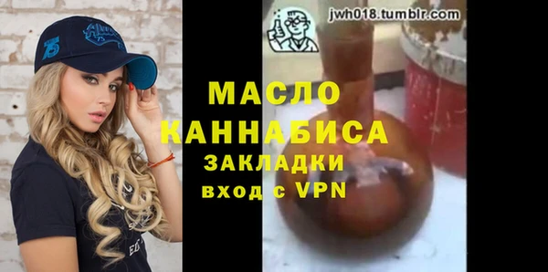 бошки Богданович