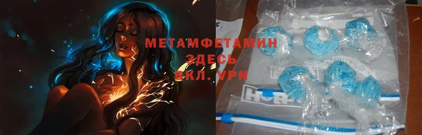 бошки Богданович