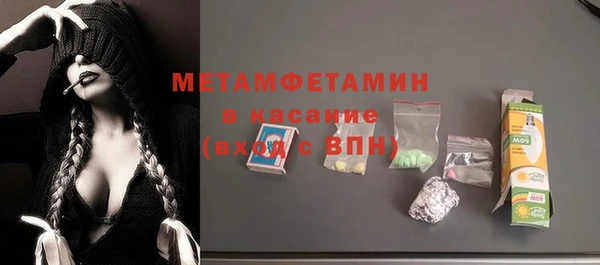 бошки Богданович