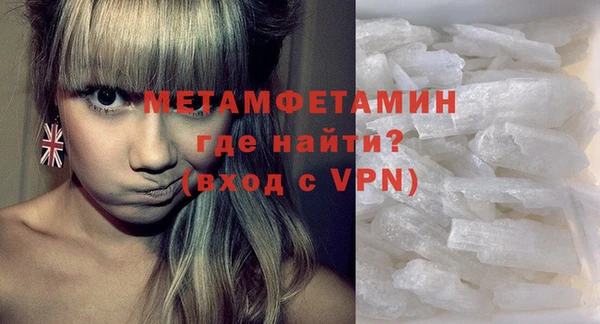 бошки Богданович