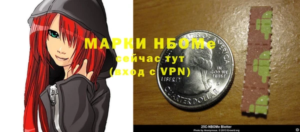 бошки Богданович