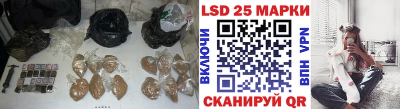 ЛСД экстази кислота  Вязьма 